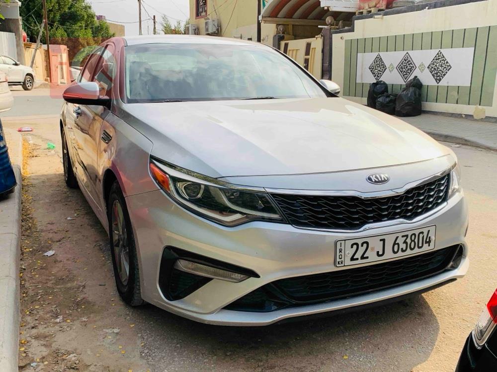 Kia Optima
